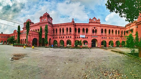 Chittagong Court Building Full View.jpg