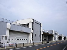 銚子漁港第1卸売市場