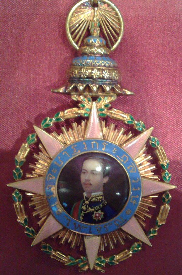 Knight Grand Cordon or Grand Cross Order of Chula Chom Klao (Pendant)