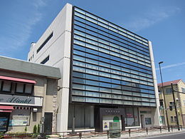 Ōiso - Ansicht