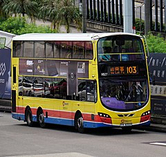 Citybus9527 103.jpg