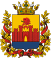 Coat of arms of Dagestan Oblast