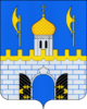 Sergievo-Posadskij rajon – Stemma