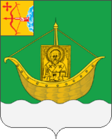 A Jurjai járás címere
