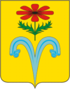 Coat of Otradnenskii rayon.png
