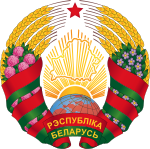 Belarus tuğrası