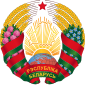 Belarus Amblemi