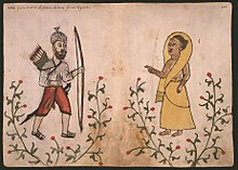 Native foot-soldier of Goa wielding a longbow, depicted in the Codice Casanatense Codice Casanatense Foot-Soldier of Goa.jpg