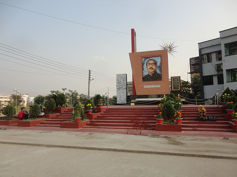 File:Comilla Victoria Government College in 2019.10.jpg