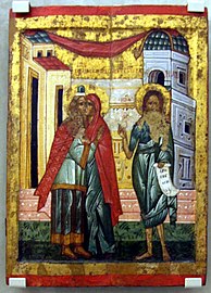 Conception of John Baptist (icon, Russia, 15 c).jpg