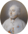 Continental School - Archduke Ferdinand of Austria-Este, miniature.png