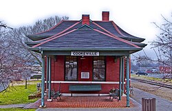 Cookeville-Depot-Museum-tn2.jpg