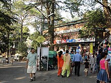 Straßenszene in Kasauli