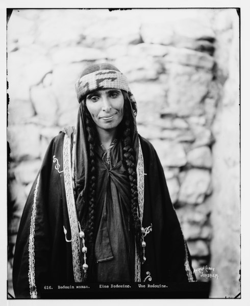 File:Costumes and characters, etc. Bust of a Bedouin woman LOC matpc.06832.tif