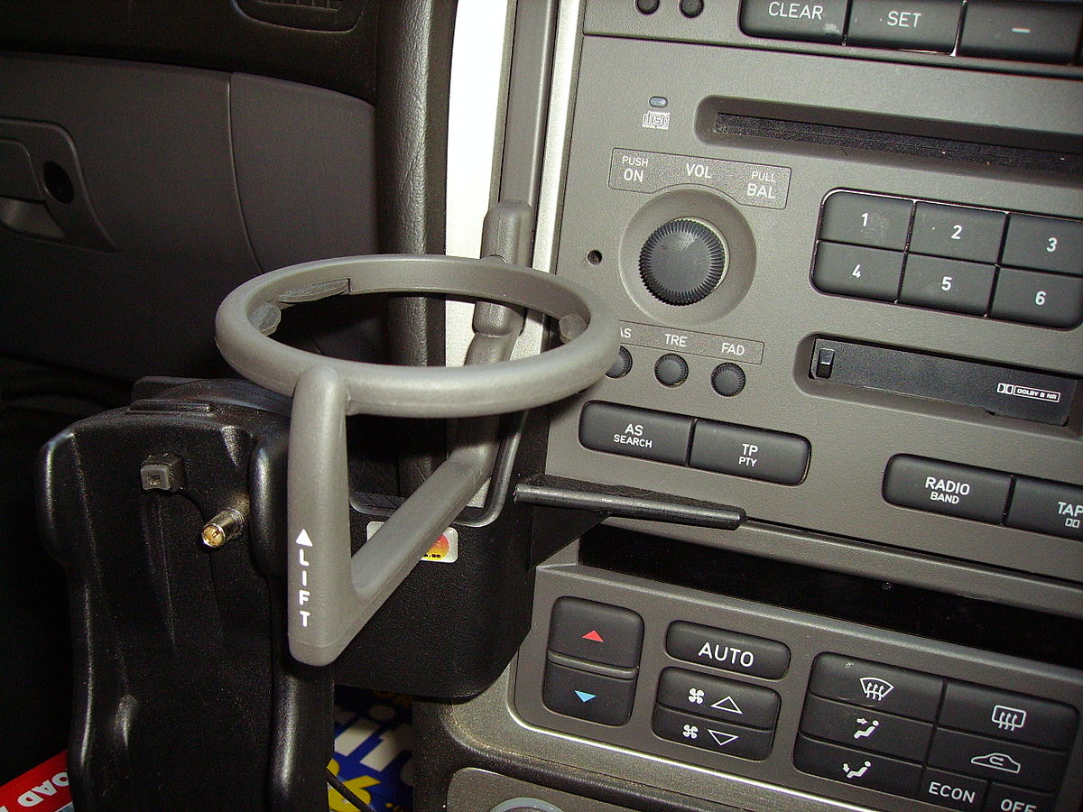 1200px Cupholder