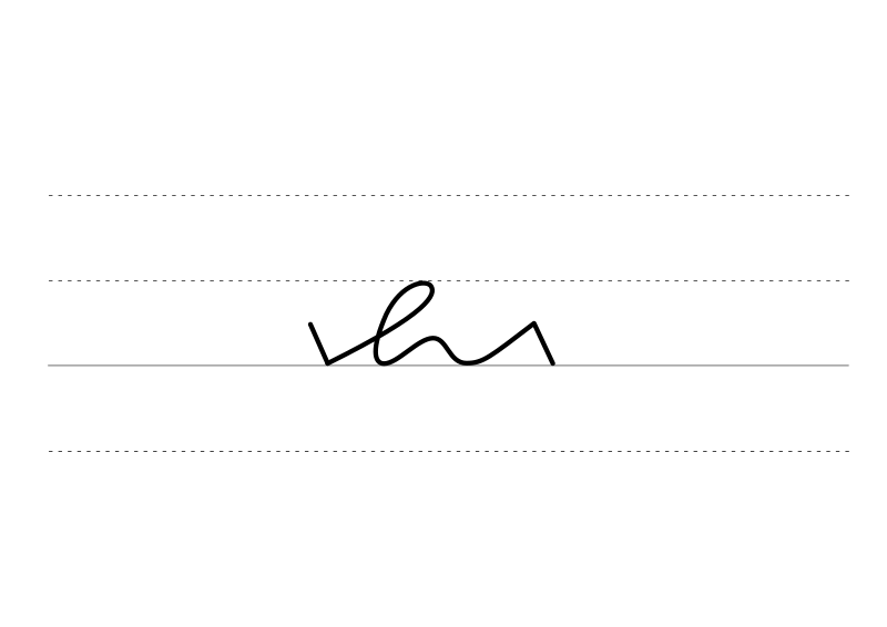 File:DEK Deutsche Einheitskurzschrift - Verkehrsschrift - Redner.svg