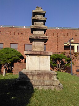 Pagoda utanför Daegus nationalmuseum.