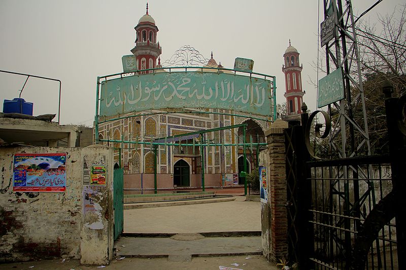 File:Dai Anga Mosque (WCLA).jpg