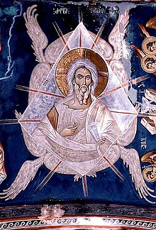 The Ancient of Days, a 14th-century fresco from Ubisi, Georgia Damian. The Ancient of Days.jpg