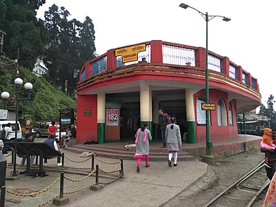 Darjeeling railway station an outside view