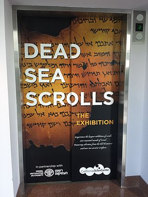 Dead Sea Scrolls Exhibition elevator poster Calif Science Center.jpg