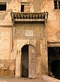 Une porte du Palais du Dey à Alger