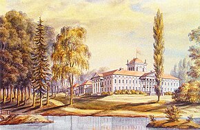 Dobasna, Bułhak. Добасна, Булгак (N. Orda, 1864-76) (3).jpg