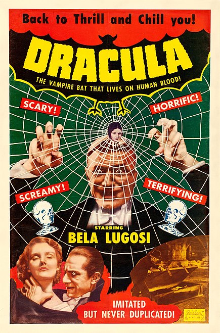 1951 one-sheet by Realart