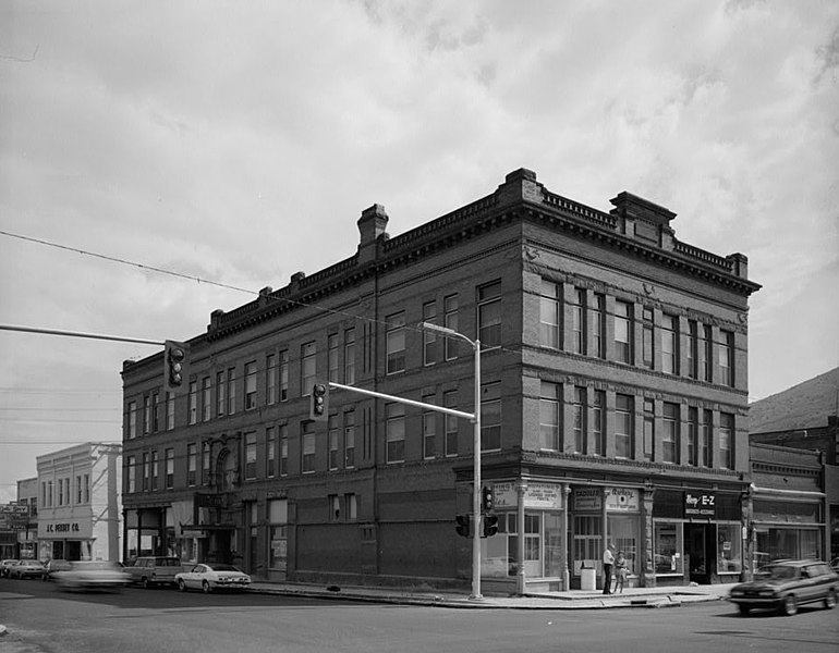 File:Durston Building, Anaconda.jpg