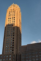 Seen from 50th Street East 50st St. - New York, NY, USA - August 21, 2015 - panoramio.jpg