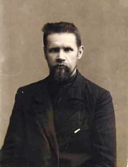 N. M. Egorov