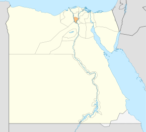Harta guvernoratului Monufia în cadrul Egiptului