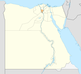 Menufeya Governorate