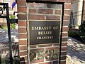 osmwiki:File:Embassy of Belize sign.jpg