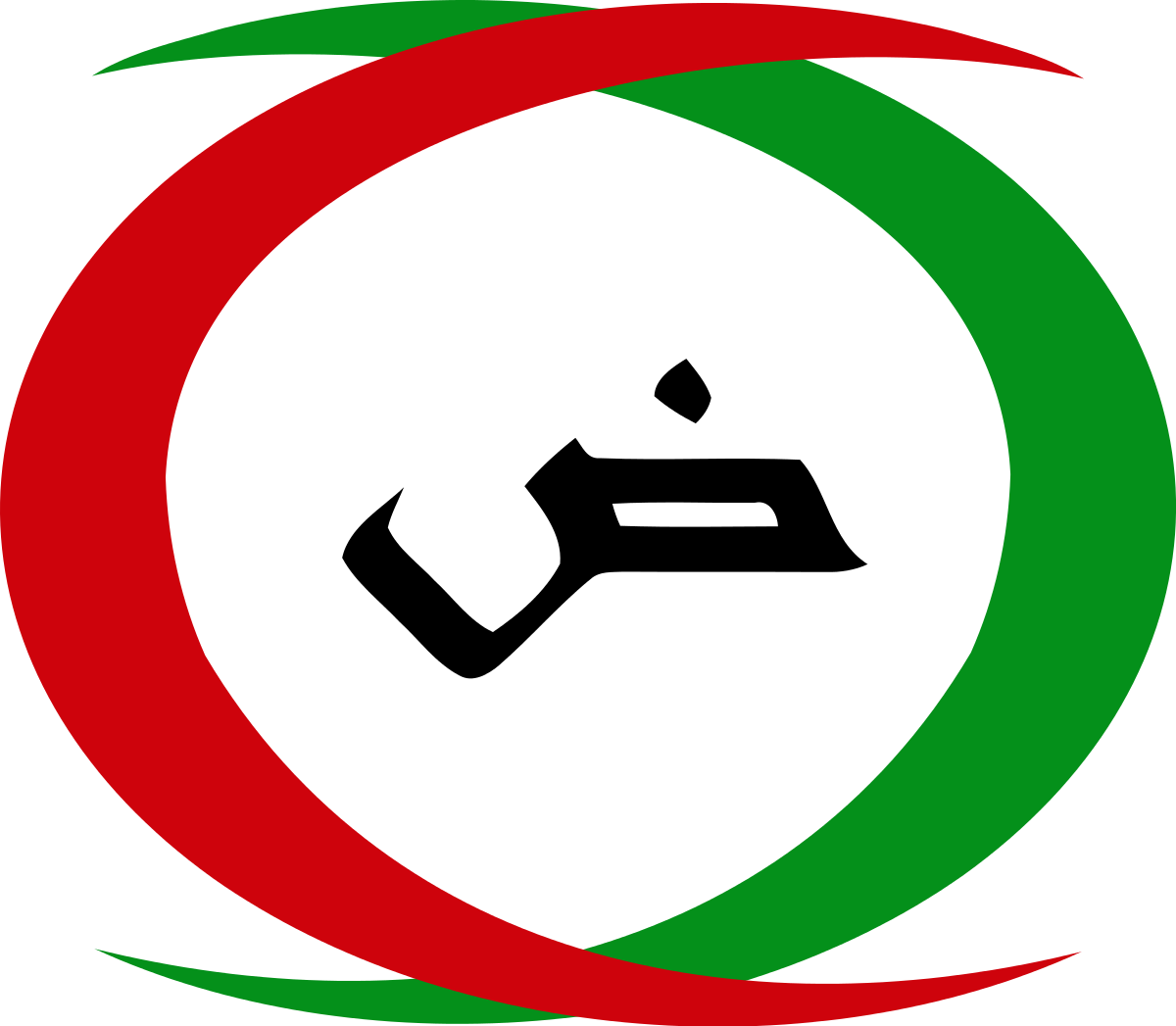 Nationalisme arabe — Wikipédia