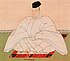 Emperor Kōkaku.jpg
