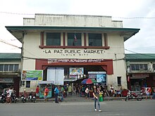 La Paz Public Market, considered the birthplace of La Paz Batchoy Entrance to La Paz Market Iloilo City.JPG