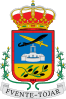 Official seal of Fuente Tójar, Spain