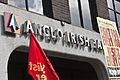 Protestors outside Anglo Irish Bank