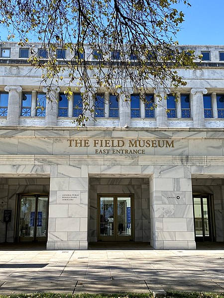 File:Field Museum Back Entrance Oct 2020.jpg