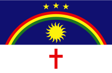 Flag of Pernambuco during the Pernambucan Revolution of 1817. Flag Pernambucan Revolt of 1817.svg