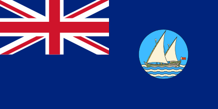 Flag of Aden Flag of Aden (1937-1963).svg