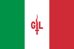 Flag of Giustizia e Liberta.svg