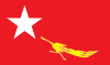 国民民主連盟の党旗