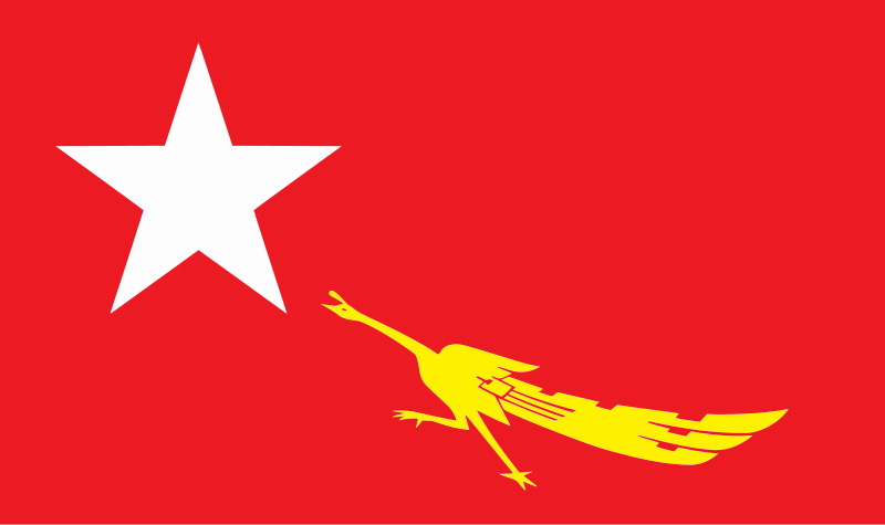 File:Flag of National League for Democracy.svg