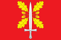 Flagge des Bezirks Novo-Peredelkino