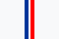 Flag of Schaan Liechtenstein.png