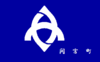 兵庫県の市町村旗一覧: 概要, 市部, 町村部