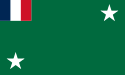 Flag of Togo (1957-1958)