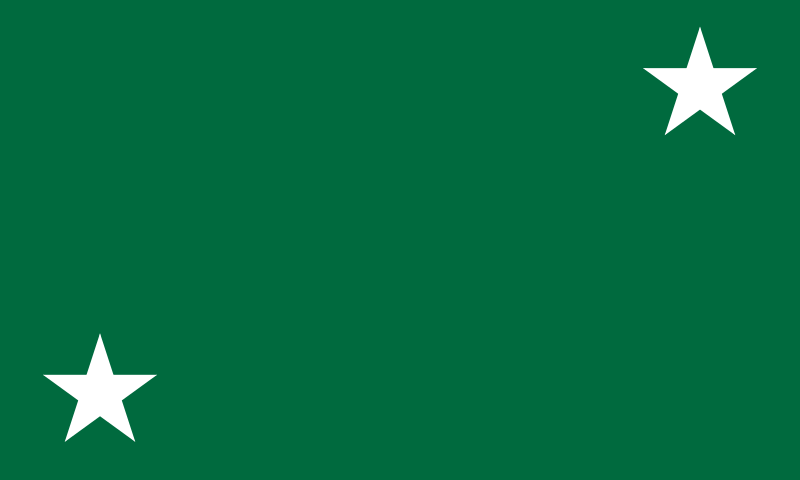 File:Flag of Togo (1958–1960).svg